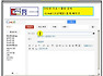 [gmail][구글메일]씨스꿀[-씨스쿨-컴퓨터강의-G mail강좌][구글메일강좌][G메일 강의][G-mail 쉽게 배우기]제작[컴퓨터기초강좌