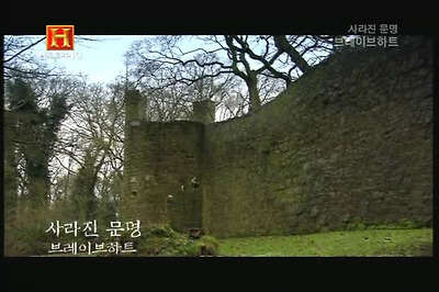 124C9D0D4CFF8D94581C92