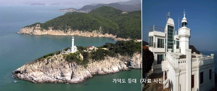 가덕도 이미지