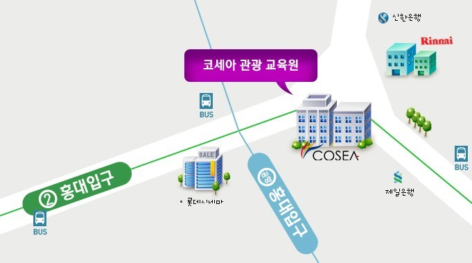 천지항공여행사 이미지