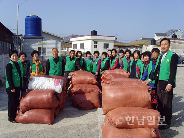 사랑의헌옷 이미지