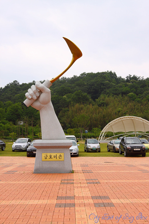 별마실 이미지