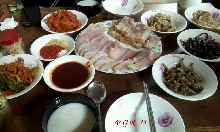 Pgr21 - [일반] 지금 홍어 무시하나요?? [일반] 지금 홍어 무시하나요??