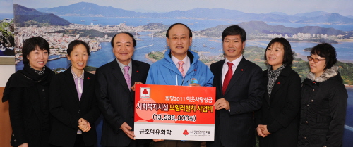금호석유화학(주) 이미지