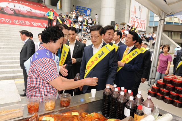 장성마을반찬 이미지