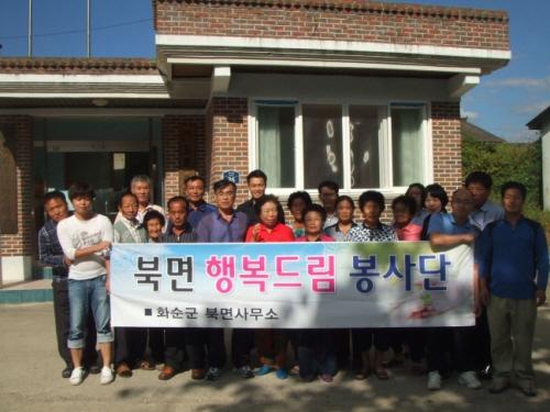 드림환경 이미지