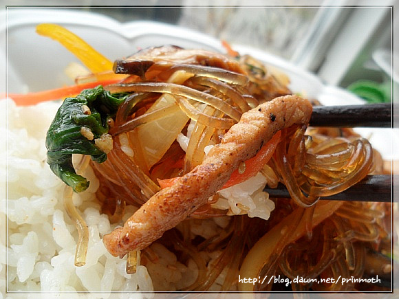 중국집 잡채밥보다 훨~~~씬 맛있는 매콤한 잡채밥 만들기~~