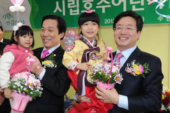 시립호반어린이집 이미지