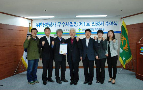 경림산업 이미지