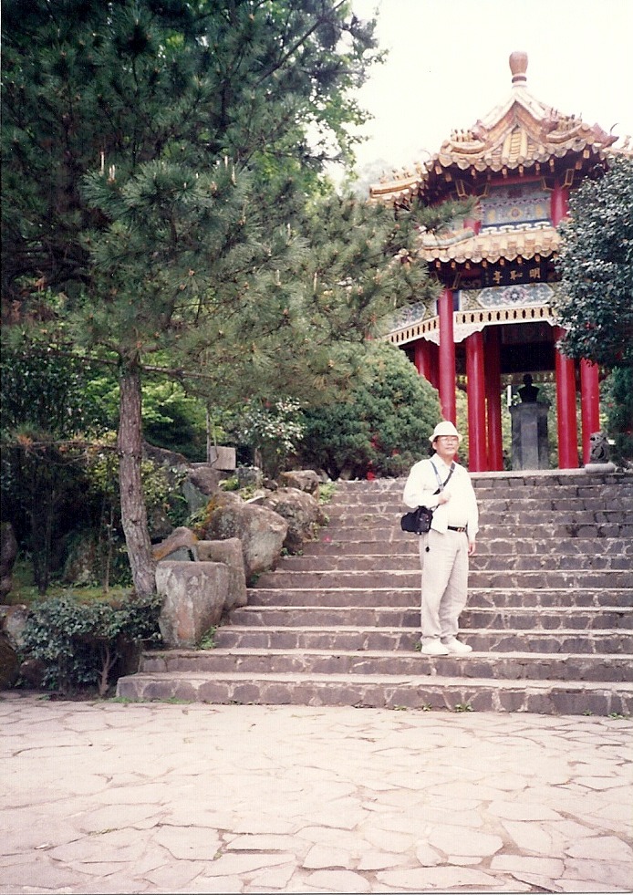 동남아 여행 대만