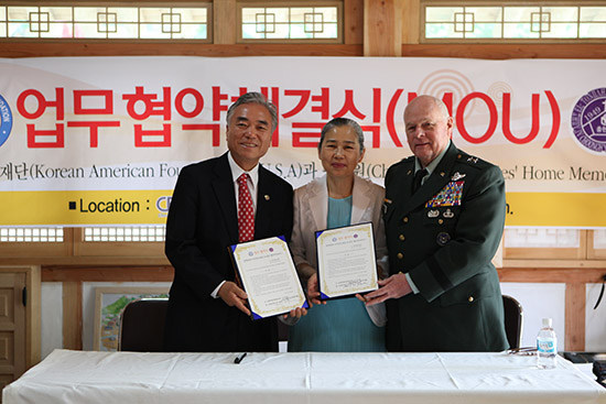 충현원 이미지