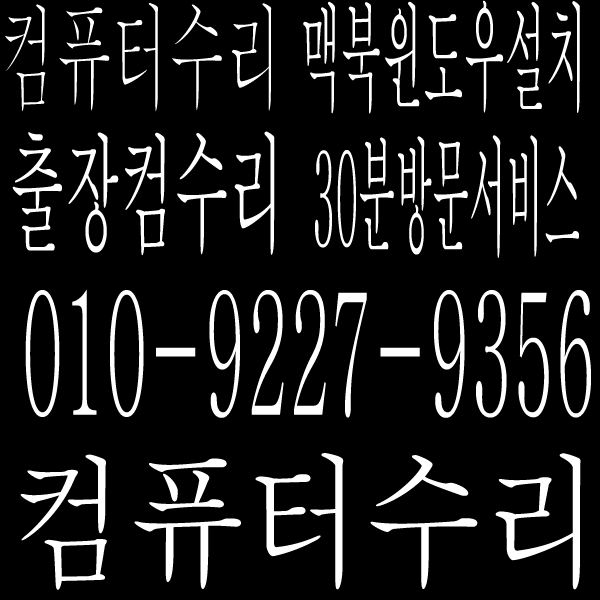 블로그 이미지
