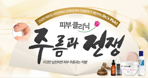 이벤트픽 이미지