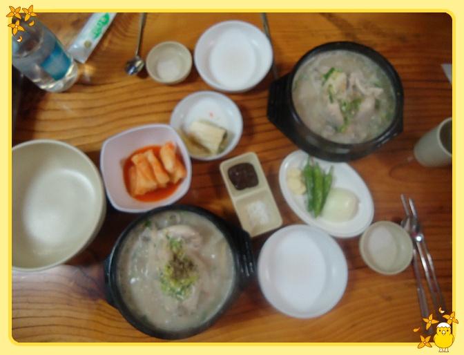 왕삼계탕 이미지
