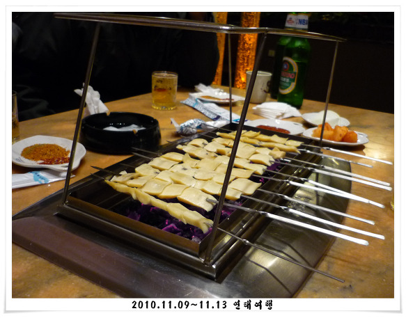 양광꼬치 이미지