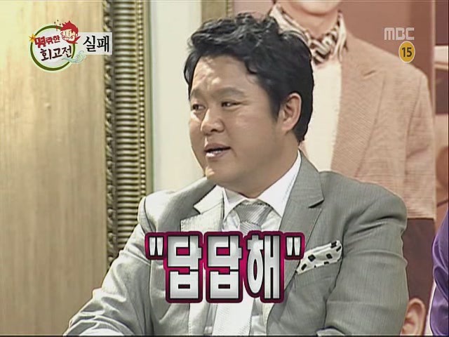대한민국 방송 개국이래 가장 범국민적인 인기를 누린 연예인.jpg | 인스티즈