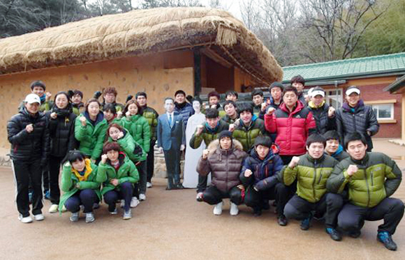 중흥관 이미지