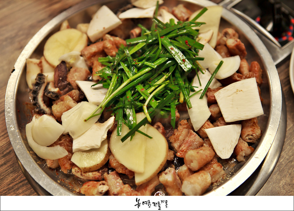 대왕곱창구이 이미지