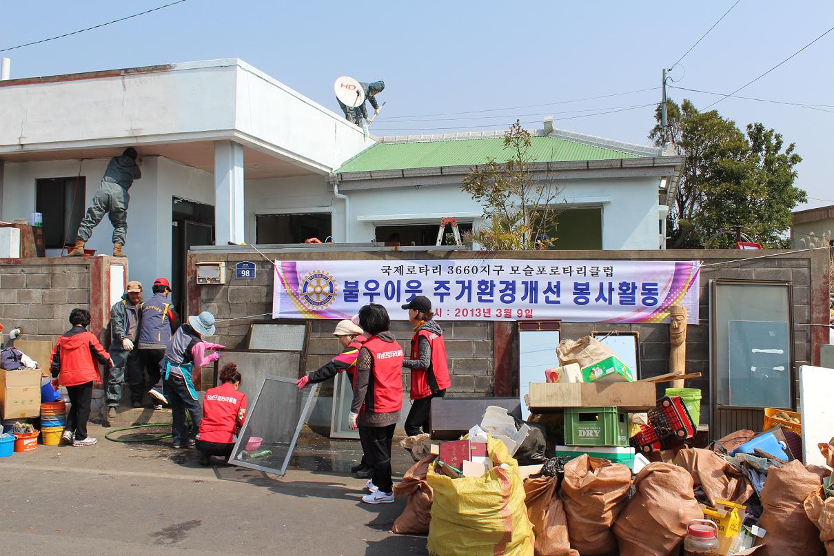 대정클럽 이미지