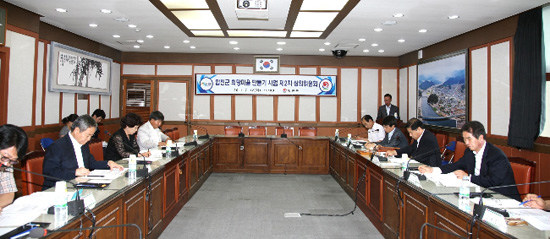 희망마을합천 이미지