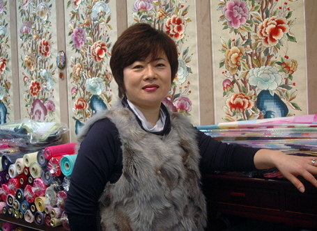 감탄연발 이미지