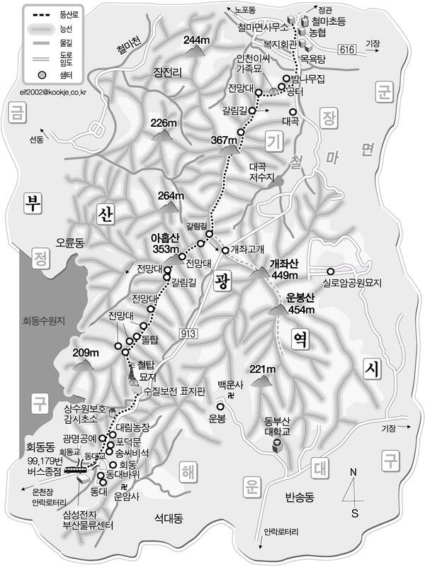 회동수원지를 내려다 보며 걷는 아홉산으로...