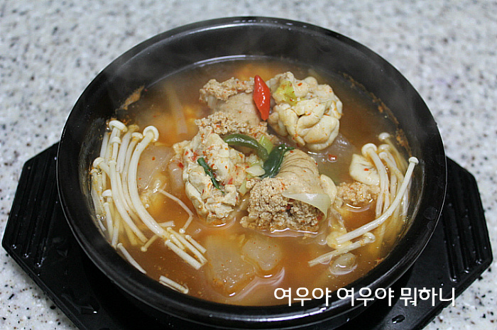 수연호프 이미지