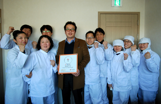 (주) 명가푸드 이미지