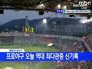 의료실비보험.민영의료보험.건강보험.종합보험.암보험.연금보험.어린이보험.변액보험.종신보험.정기보험.저축보험.상해보험.운전자보험.실버보험.무심사보험.자동차보험.AIG생명.AIA생명.LIG생명.우리아비바생명.교보생명.금호생명.녹십자생명.대한생명.동부생명.동양생명.미래에셋생명.삼성생명.신한생명.하나생명.흥국생명.AIG손해.LIG손해.그린화재.그린손해보험.대한화재.동부화재.메리츠화재.삼성화재.에이스보험.제일화재.처브페더럴.한화손해보험.현대해상.흥국화재
