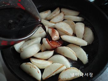 배조림