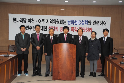 남이천IC(남이천) 이미지