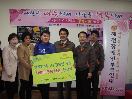 충청써비스 이미지