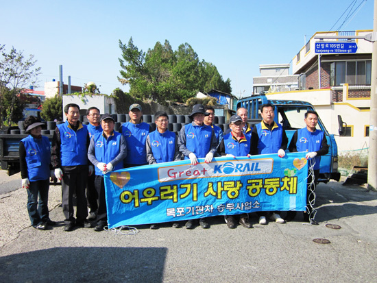 어우러기 이미지
