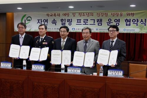 상계백병원 이미지