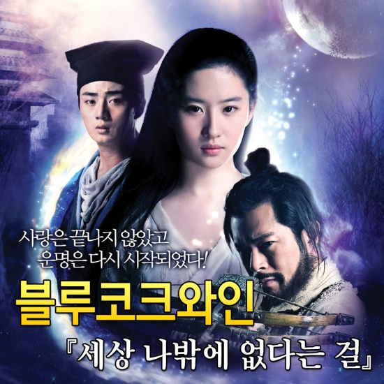 코크 이미지