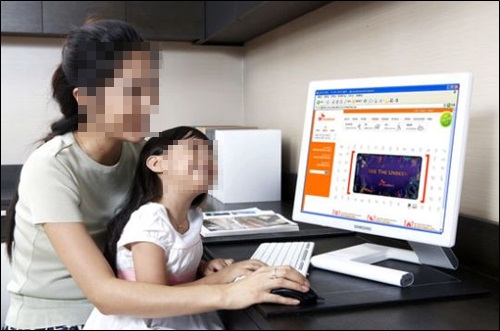 블랙컨슈머 이미지