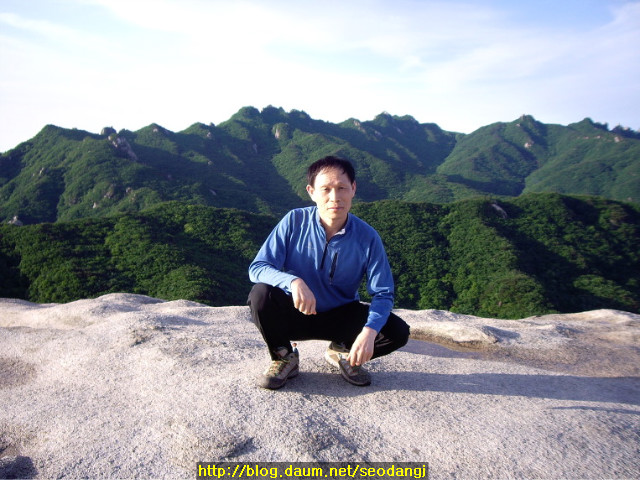 산불감시초소 이미지