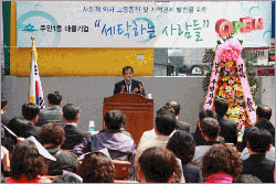 세탁하는사람들 이미지