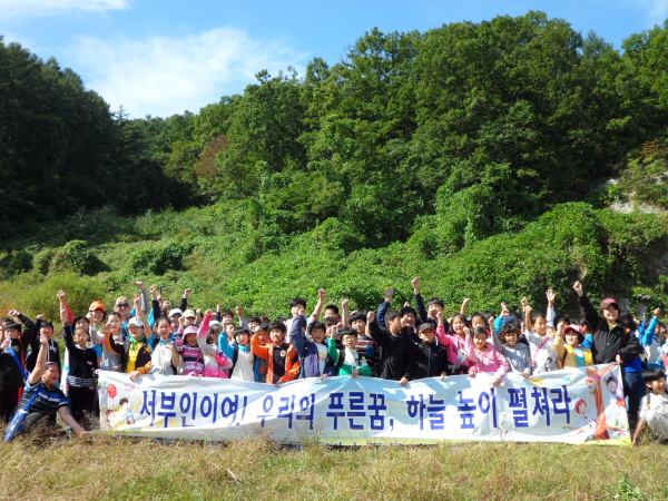 서부초등학교 이미지