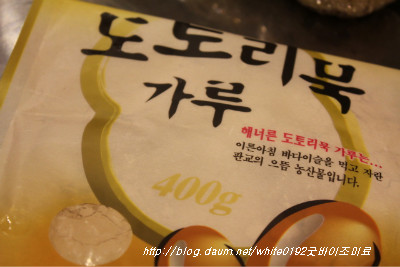 구절판
