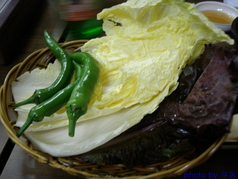 유황생오리 이미지