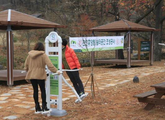 공단쉼터 이미지