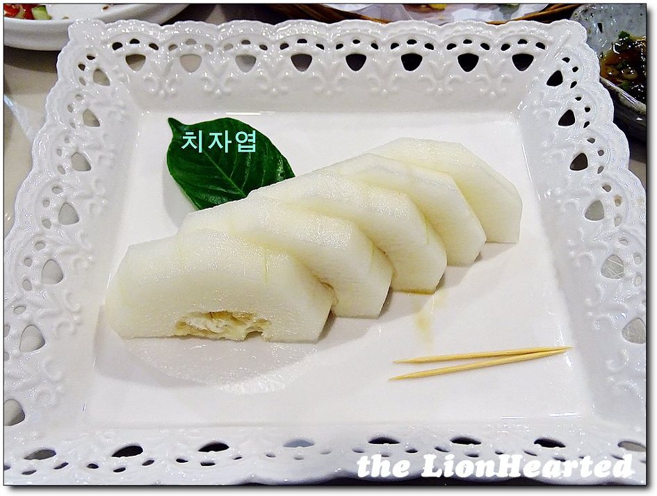 섬들애 이미지