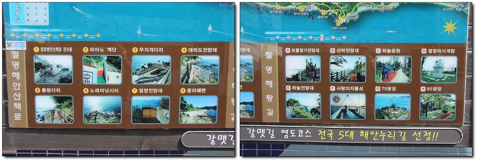 해안구이 이미지