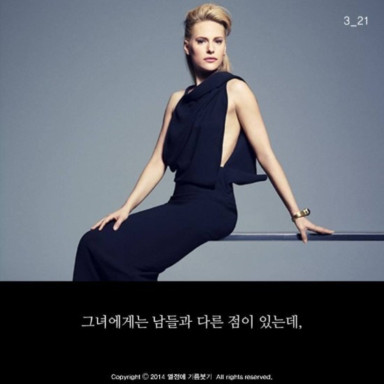 에이미 멀린스의 역경을 이겨낸 이야기 