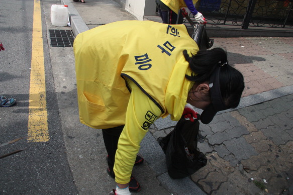 한마음클린 이미지