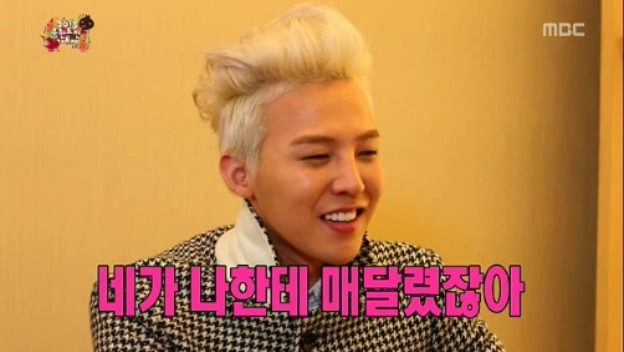 [무한도전] 철벽남 정형돈 jpg | 인스티즈
