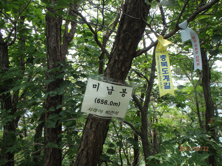 효령보은 이미지