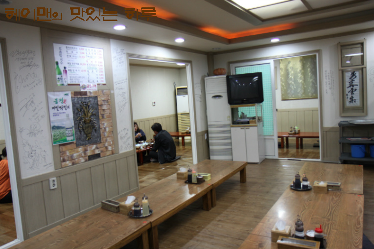 도촌막국수 이미지