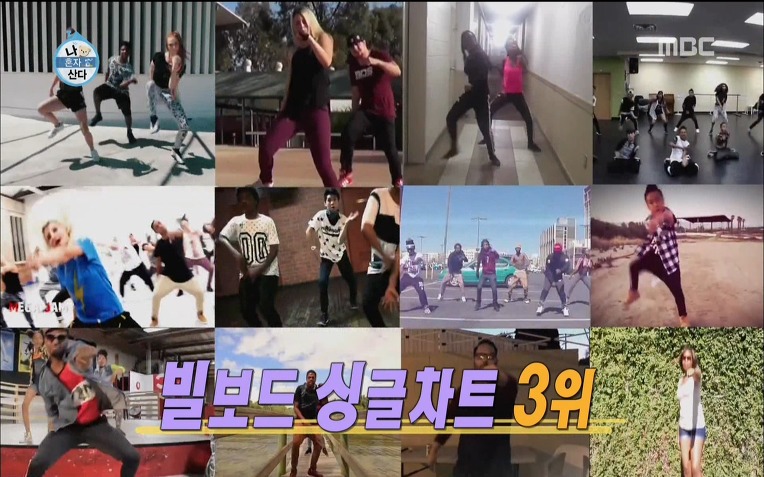  용감한형제 럭셔리 라이프 | 인스티즈
